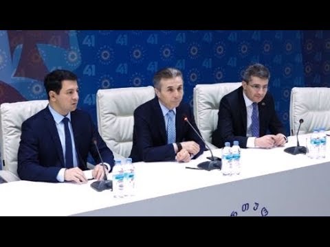 ხუნდაძე ისევ ივანიშვილის „წინააღმდეგაა“