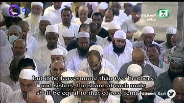 صلاة التراويح من المسجد الحرام الشيخ خالد الغامدي ليلة 6 رمضان 1435هـ تلاوة