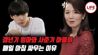 커피와 책을 사랑하는 배우 최정원이 점자책을 고려하는 이유 (feat. 녹내장)