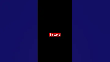 Не выполнил разворот вне перекрёстка. 3 балла на экзамене.