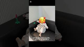 #아기사두증#하니헬맷#아기두상