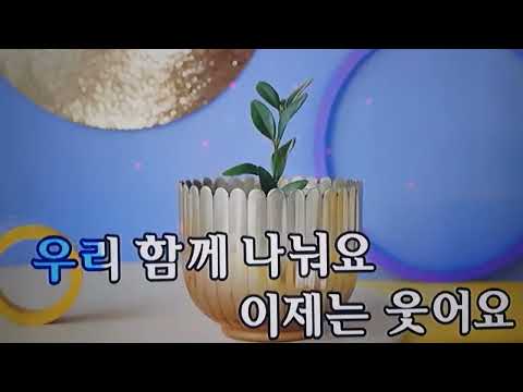 내사랑울보(가수 전영록)-통통  동전노래방에서 불러보았어요.