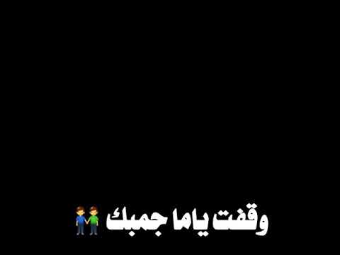 اندال اندال اندال