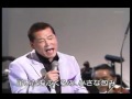 剣山より被災地へ、せめても届け「がんばれ!メロディー」 北国の春