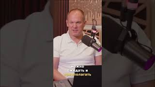 Риэлторские хитрости: как продать квартиру выгодно и быстро! #shorts