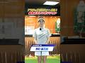 超大物プロからの伝授!グリップの入り方がわからない人へ #ゴルフ #ゴルフ女子 #ゴルフ初心者 #ゴルフ練習 #ゴルフスイング #グリップ #golf #脇元桜 #片山晋呉 #lounge54