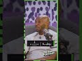 شيكابالا حسن شحاتة كان بيقولي ماتلعبش بكعبك وقال عليا مش بحب المعسكرات وده مش صح شيكابالا حسن شحاتة كان بيقولي ماتلعبش بكعبك وقال عليا مش بحب المعسكرات وده مش صح