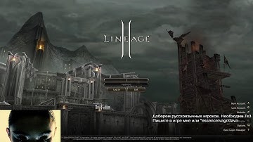 L2REBORN x1 Signature C5 - CHRONICLE UP C5