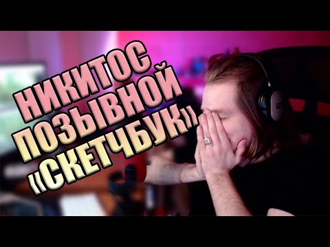 Видео: ЧТО ЗНАЧИТ БЫТЬ РМТШНИКОМ В 2023? Born to cringe / РМТ 2023