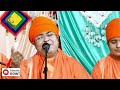 Miri Piri Khalsa Jatha Jagadhri wale. gurbanikathavicharkirtan (Vishwas) Mp3 Song