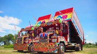 Сказочный ТЮННИГ грузовиков  Thailand truck