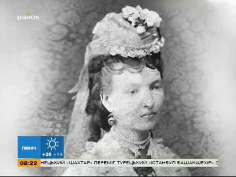 картинки иван франко онлайн