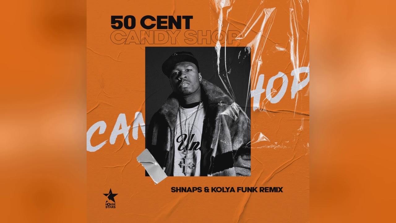 50 Cent Candy shop Vini Remix. Кэнди шоп Блэк Джек ремикс. 50 Cent - Candy shop альбом. Фанк ремикс. Кэнди шоп ремикс