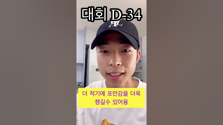 일반인대회준비D-34 #다이어트 #shorts #헬스 #단호박요리