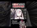 一発ギャグで笑うお嬢が可愛すぎる件www 百鬼あやめ Hololive Vtuber ホロライブ 一発ギャグで笑うお嬢が可愛すぎる件www 百鬼あやめ Hololive Vtuber ホロライブ