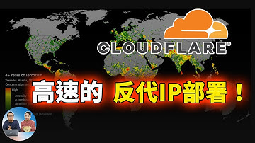 高速的 CF反代ip部署，让垃圾VPS、VPN 线路快到起飞！完全免费堪比Pro | 零度解说