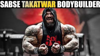 STRONGEST BODYBUILDERS ON PLANET ! + GIVEAWAY ANNOUNCEMENT👍