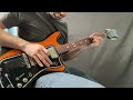 Red 1960’s Wandre Cobra Davoli Guitar Made in Italy