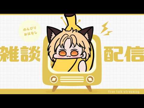 live2dを作るのんびり作業の場!