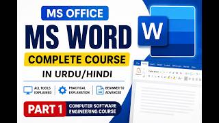 MS Word Complete Course in Urdu | Computer Software Course Part 1 | MS Office Full Tutorial 2026