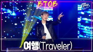 BTOB - Traveler 비투비 - 여행 K-POP in Suncheon 순천케이팝콘서트 2021