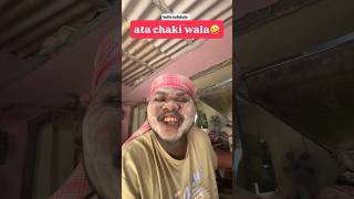 Hello Sulululu    Atachaki Wala   Solulu Vlogs  Funny S  Bangru Raja Vlogs shortfun