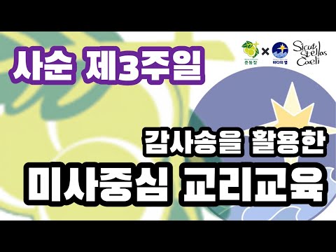 영상썸네일