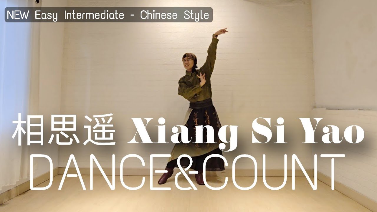 DANCE&COUNT | 相思遥 Xiang Si Yao | LINE DANCE | Easy Intermediate - Chinese | Heru Tian