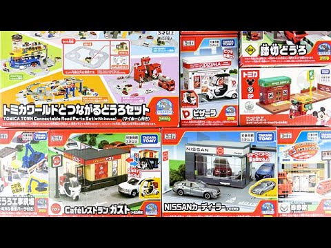 Unboxing the 