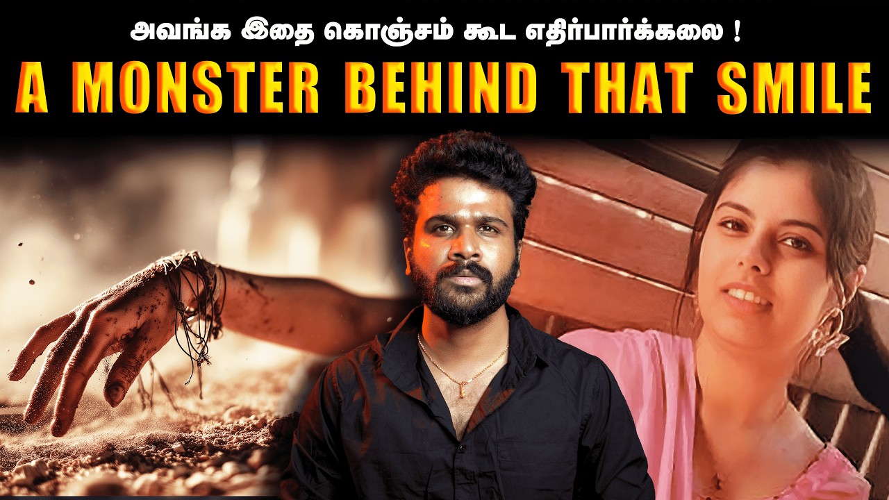 The Most Brutal Confession Police Ever Heard… Came From a College Student | Saravanan Decodes