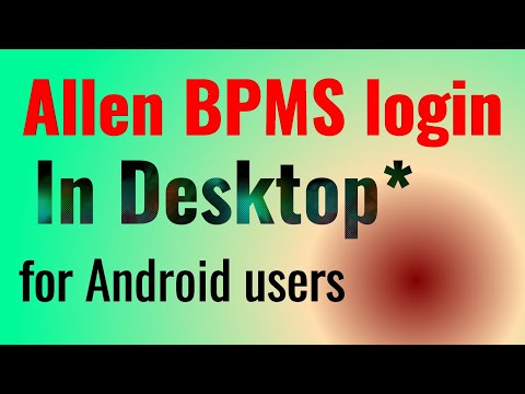 Allen BPMS login guide ,for desktop,site