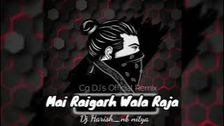 𝐌𝐚𝐢 𝐑𝐚𝐢𝐠𝐚𝐫𝐡 𝐖𝐚𝐥𝐚 𝐑𝐚𝐣𝐚|| 𝐅𝐮𝐥𝐥 𝐁𝐚𝐬𝐬 𝐦𝐢𝐱||𝐃𝐣 𝐇𝐚𝐫𝐢𝐬𝐡_𝐧𝐛 𝐧𝐢𝐭𝐲𝐚 𝐂𝐠 𝐃𝐉'𝐬 𝐎𝐟𝐟𝐢𝐜𝐢𝐚𝐥 𝐑𝐞𝐦𝐢𝐱