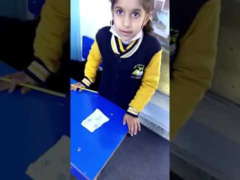 علوم الصف الاول اجزاء الجسم