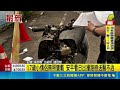 驚悚畫面曝光！台南17歲情侶檔無照雙載看日出高速自撞路樹 猛烈撞擊瞬間爆炸起火雙雙身亡｜三立新聞LIVE