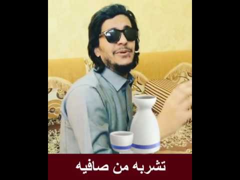 رايف خبز يابسن