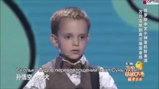 В него влюбился весь Китай Часть  2 Русский парень выиграл финал конкурса в Китае!