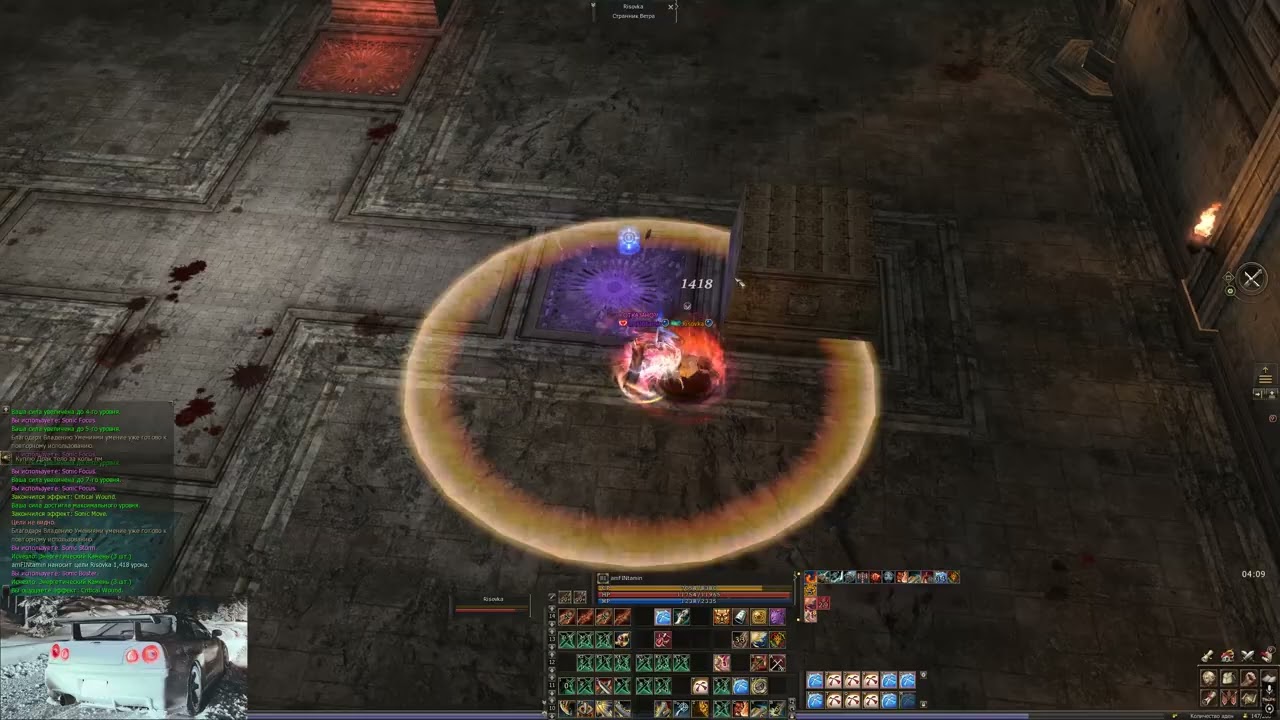 глад тест л2 (линейка)