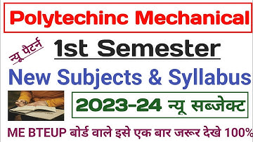 Up Polytechnic 1st Semester 2023-24 Mechanical Engineering Syllabus || Subject List || New Syllabus