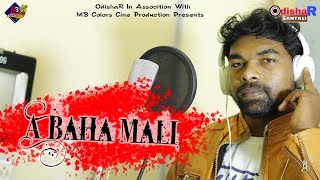 A Baha Mali New Santali Dance Song Mohesh Odishar Santali