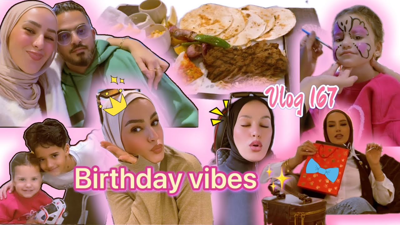 عشاء رومانسى فى مكان غريب ￼😳 | سابنى ومشى 🙁| سهره مع صحاب المدرسه ￼😘 ديالا وحواراتها 😎