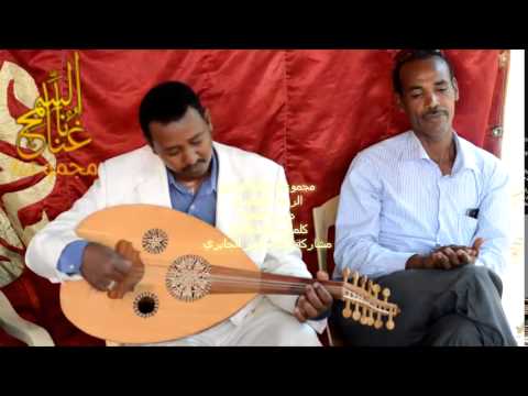 سامحني غلطان بعتز امير الجابري الرحله رقـ6ـم مجموعة غنانا السمح