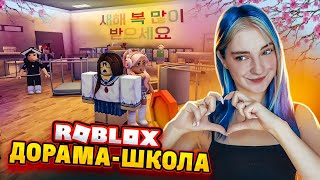 КАЖДЫЙ САМ за СЕБЯ в ВОЛИ БОГОВ в РОБЛОКСЕ 😲► Roblox TILKA PLAY ► РОБЛОКС