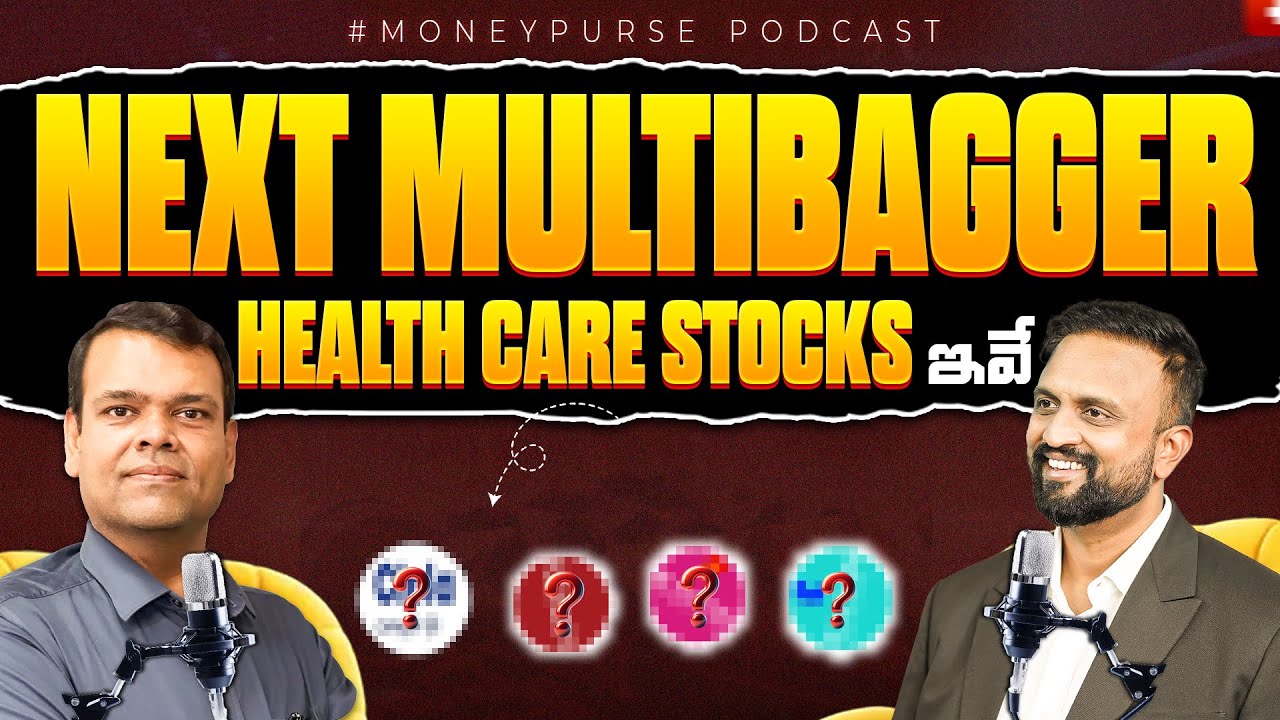 Deep dive on Health Care sector | What is US Bio secure act? Who is going to benefit Ft AdityaKhemka