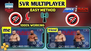 How to Play WWE SVR 11 Multiplayer  || Play With Friends|how to connect svr 11 multiplayer 2023