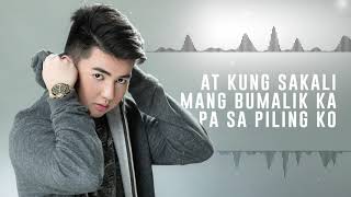 LA Santos - Hanggang Kailan (Official Lyric Video)