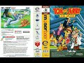 Tom and jerry the movie moserbaer dvd