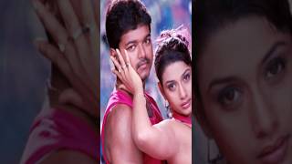 Ithanundu Muthathile Song In Vijay Version Tamil Masala Mix