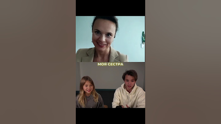 Пришли на прослушивание! Препод в ШОКЕ 😄 Малышка и гитарист @kvashenaya @AkStar