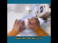 دوخت کاپ زیر ۱دقیقه دوختنی خیاطی درمنزل فشن مد الگوسازی مزون لباس خیاطی دوخت کاپ دوخت کاپ زیر ۱دقیقه دوختنی خیاطی درمنزل فشن مد الگوسازی مزون لباس خیاطی دوخت کاپ