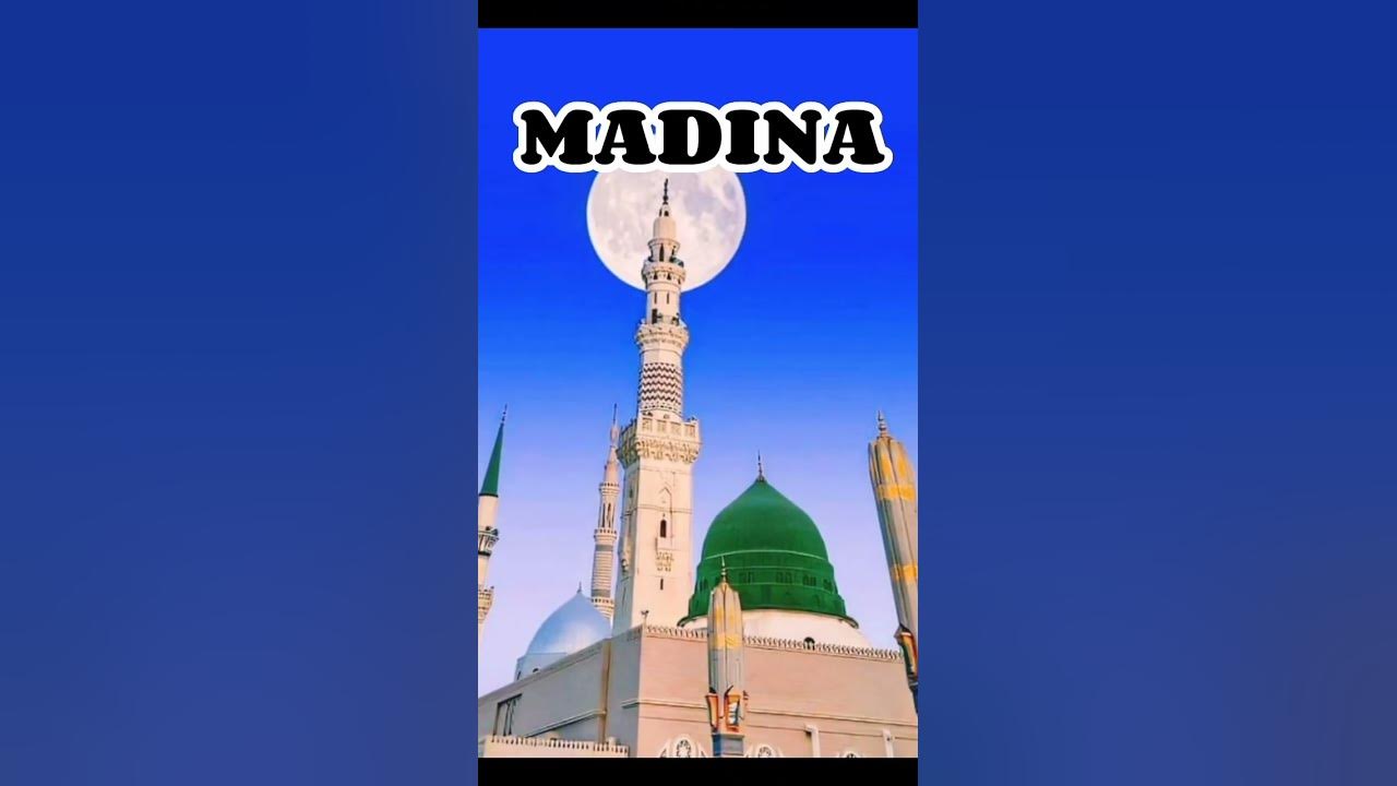 Top 3 Holy Places In Islam Wait For End viralshorts islamic top-3-holy-places-in-islam-wait-for-end-viralshorts-islamic